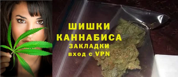 амф Бугульма