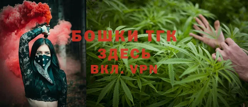 где купить наркоту  Руза  Каннабис Ganja 